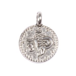 Mini-pendentif en métal Monnaie, 7,3mm ø